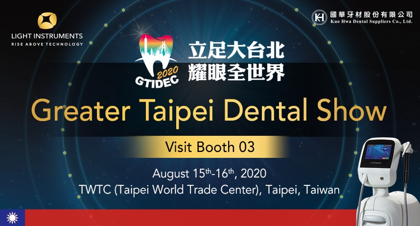 Greater Taipei Dental Show