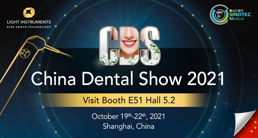 China Dental Show (CDS) 2021